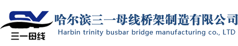 化工工業(yè)設(shè)備清洗廠(chǎng)家